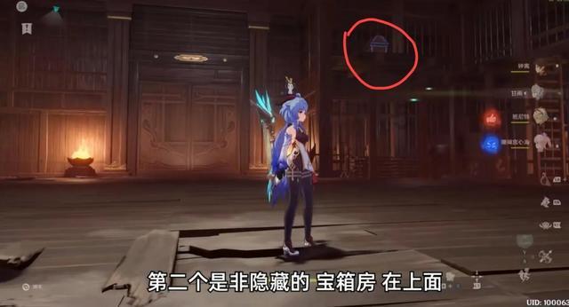 警情早报 | 三封信