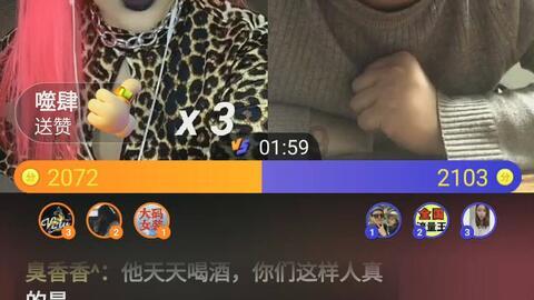 《仙剑4》躲过46岁的陈楚河和28岁的陈哲远,没躲过38岁的茅子俊