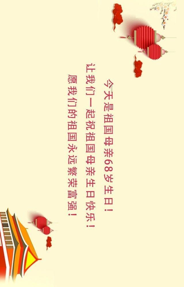 【1818黄金眼】两斤装花生净含量600克 这句话怎么理解