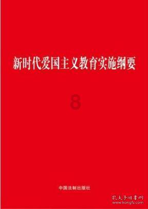 蓝狐视频