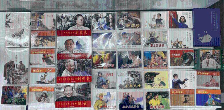 今天喝阿姐送的凤凰单枞游戏画面