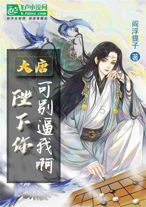 燃烧吧大脑免广告最新版