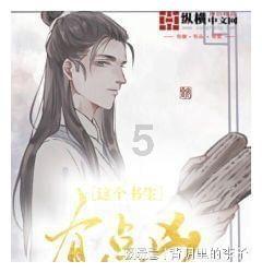 天冷了,你需要了解这些防寒知识